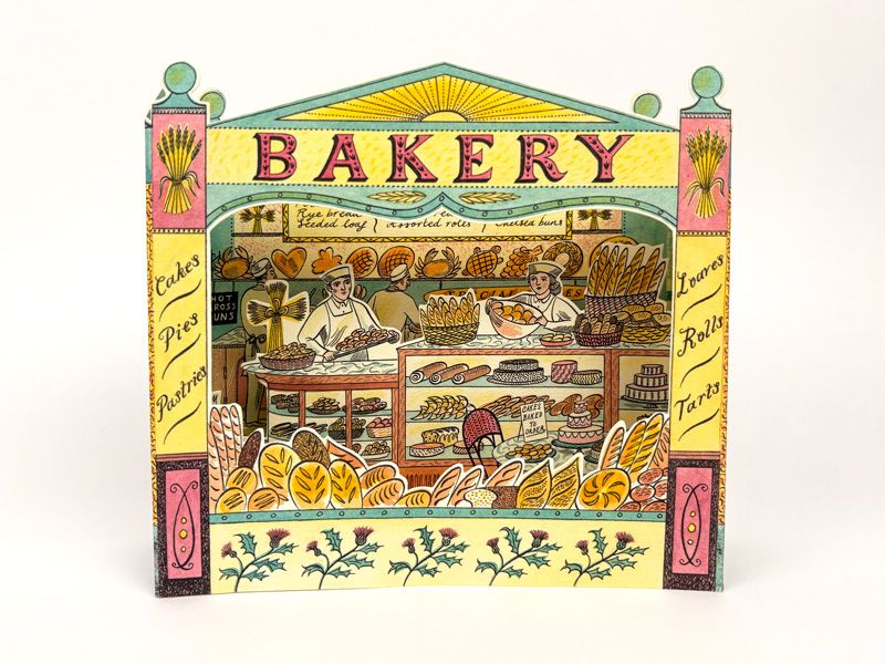Art Angels - 'Bakery'