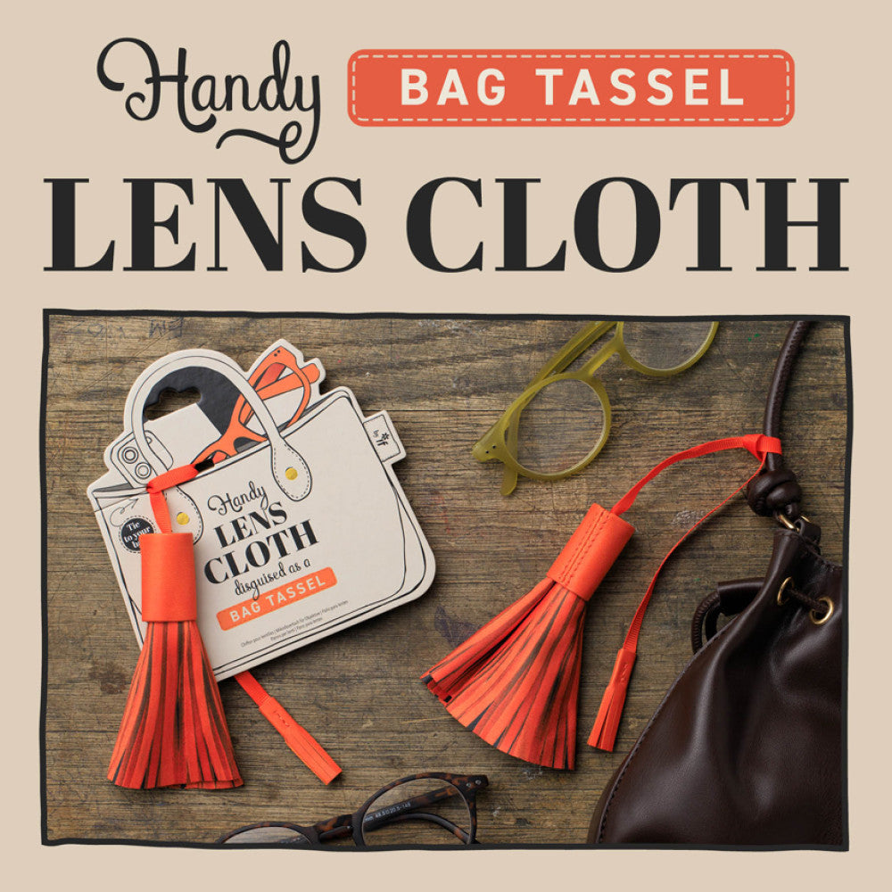 Bag Tassel Lens Cloth